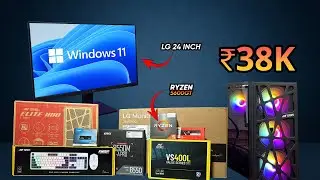 Insane Value! Best ₹40,000 PC Build for Your Money!
