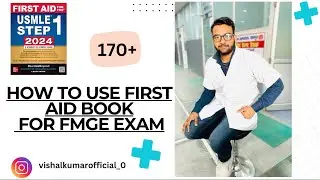 How to use First Aid Book For FMGE Exam/ Neet pg #fmge2025 #fmgeexampreparation #fmgejune2025 #fmge