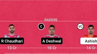 MUM VS JAI PRO KABADDI DREAM 11 TEAM PREDICTION|JAI VS MUM PRO KABADDI DREAM 11 TEAM #shorts