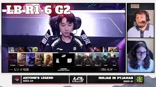 AL vs NIP - Game 2 | Round 1 S15 LPL Summer Playoffs 2025 | Anyone's Legend vs Ninjas in Pyjamas G2