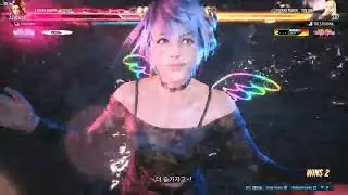 Altowine (Azucena/Tekken King) vs Lili (Tekken King) | Tekken 8