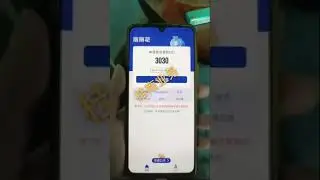 10月28号哐哐哐高炮又下款一大堆咱这个高炮贷款产品不看征信不上征信不用还👍到处借不到钱的可以来试试