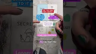 Вы сохранили их секрет? #мненужноэтосообщение