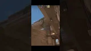 How to retake A Site Anubis