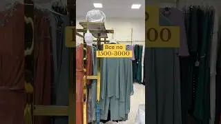 89288359929