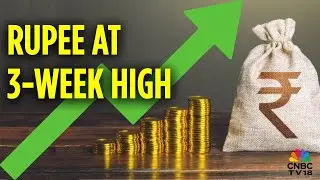 Rupee Is Best Performing Asian Currency Today; But Indian Bond Prices Tumble As Yields Soar