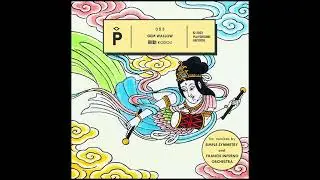 Gem Wallow - WAnoWA (Original Mix)  [Playground Records]
