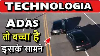 Unbelievable Features w/c actually exist | Indian cars बहुत पीछे है भाई | ASY