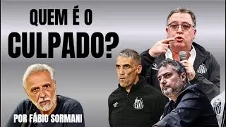 MARCELO TEIXEIRA, ALEXANDRE MATTOS OU VOJVODA? QUEM É O CULPADO PELA SITUAÇÃO DO SANTOS?