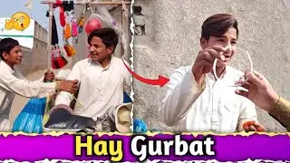 Hay groubat 😂@zubairzk10 @MrBeast2 @khizaromer @AllahyariUrduLive @AllahyariUrduLive @rajabbutt94 @
