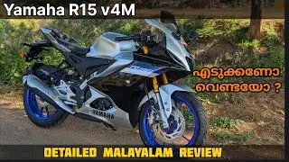 Yamaha R15 V4M / Detailed Malayalam review