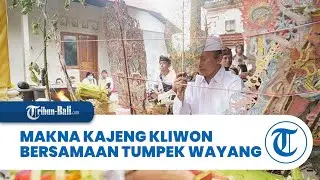Mitologis Tumpek Wayang, Lahirnya Bhatara Kumara dan Bhatara Kala