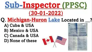 PPSC Sub-Inspector Complete Solved Paper (30-01-2022)| PPSC Solved Past Papers 2022