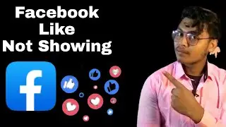 facebook like not show problem | facebook like number not show problem | Ayub Khan AB