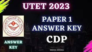 UTET  CDP solution    paper 1 29/09/2023 complete solution #utet2023 #answerkey