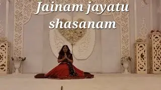 Jainam jayatu shasanam||Srivalli jain bhajan|Manglacharan|Mahaveer Jayanti @dancerpari_Choreography