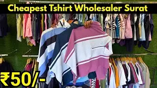 Tshirts ₹50/- Tshirts Wholesale Market In Surat,Tshirt Manufacturer Surat |Tshirt Wholesale in Surat