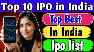 10 лучших IPO в Индии Прибыльные IPO в Индии