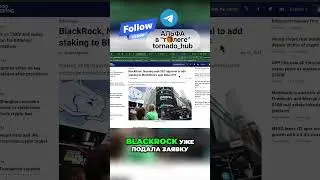 Почему $CULT &mdash; это будущий PEPE? Поддержка Виталика #airdrop #crypto #cryptocurrency #chatgpt