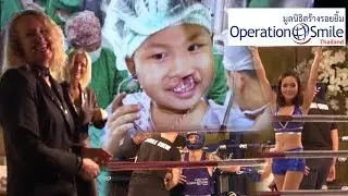 Operation Smile - Fight Night 2016 - Thailand