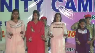 Watan K Pasban hayin Yeh | Unity Campus Kamalia