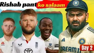 Manchester test | IND vs ENG 4th Test Day 2 &ndash; Who Dominated the Day? | Rishabh pant