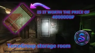 Is the TerraGroup Storage Room Keycard worth the price of 4 million rubles?