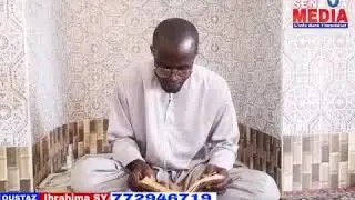 La lecture du saint Coran peut gu&eacute;rir toute sorte de maladie