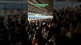 रेल टेका डगर छेका | rail teka | Jharkhand #kajalmahto #railteka #kudmisamaj