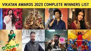 Vikatan Cinema Awards 2023 | Complete Winner List | AV Cinema Awards 2023