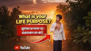 Wt is your life purpose.