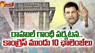 Rahul Gandhi Warangal Meeting Live Updates | Telangana Congress | Revanth Reddy | Sakshi TV