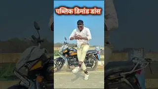 #Video | Patar Patar Piywa - पातर पातार पियवा  | #Pravesh Lal Yadav | #Neelam Giri | #shorts #viral