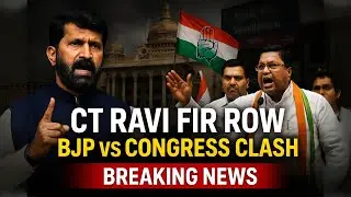 CT Ravi FIR Row: BJP&rsquo;s Chalavadi Narayanaswamy Slams Congress | Communal Politics Debate