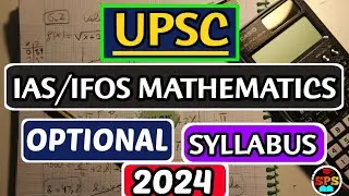 UPSC MATHS Optional Syllabus 2024 | IAS MATHS Syllabus | IFoS Maths Syllabus | Study Point-Subodh