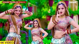छोरी कोर्ट मैरिज कर लेंगा | New Viral Song 2025 | कोमल रंगीली का हिट डांस | Hr Goth Dj Song