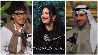 Interview with Hazem Gamall – Discussion About Cultural diversity On The Untold Podcast KTV 2