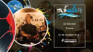 True Wave 4 DJ Rockid