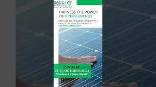 Join us at the Saudi Industrial Expo!