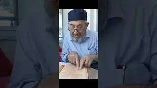 Bir hâceti olan kimse 