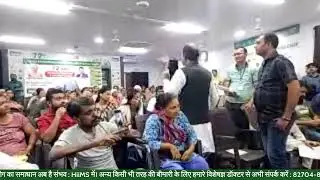 HIIMS Hospital Navi Mumbai से Live