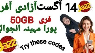 Jazz free internet codes 14 august offer | jazz free internet MB codes | Azadi free offer Mb codes