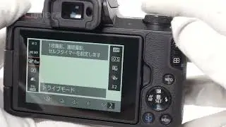 Canon (キヤノン) EOS Kiss M ボディ  良品