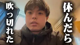 26歳都内フーデリ配達員の1日【ep42】電チャリのバッテリーを充電し忘れて休日かましたら色々吹っ切れて結果オーライ