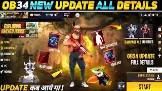 Ob34 Update Kab Aayega | Ob34 Update Free Fire Date | Free Fire New Update | FF New Update