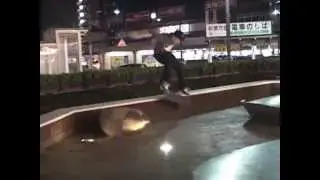 TAKATIC2 -5- takatic skater