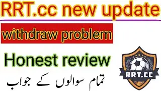 RRT.cc new update | rrt.cc app is real or fake | rrt app review | Techno online