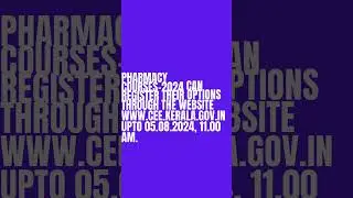 KEAM 2024 NEW UPDATES