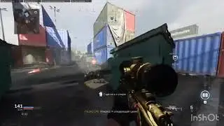 Call Of Duty | Modern Warfare#сетка#онлайн#игра#mw2#callofduty#black ops