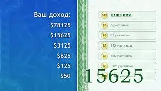 WHOLE WORLD   КАК ЭТО РАБОТАЕТ ? In Russian